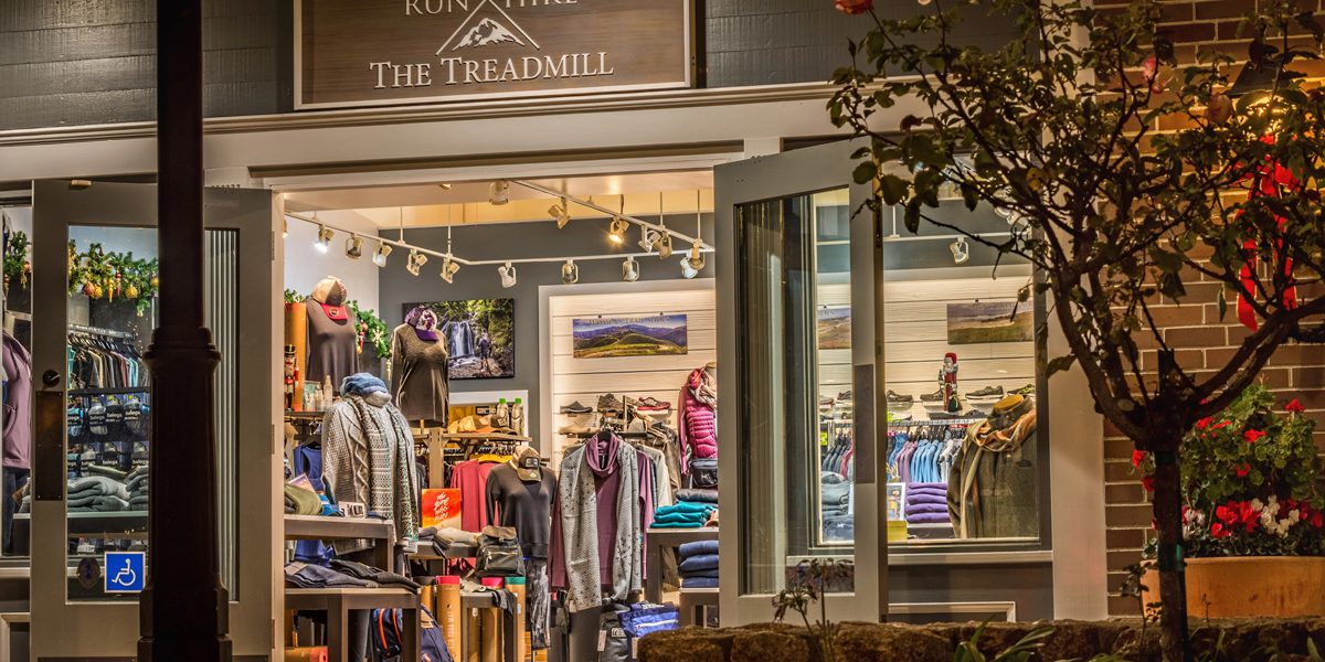 The Treadmill: Where Performance Meets Community